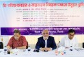 সিকৃবিতে ডি-নথির যাত্রা শুরু